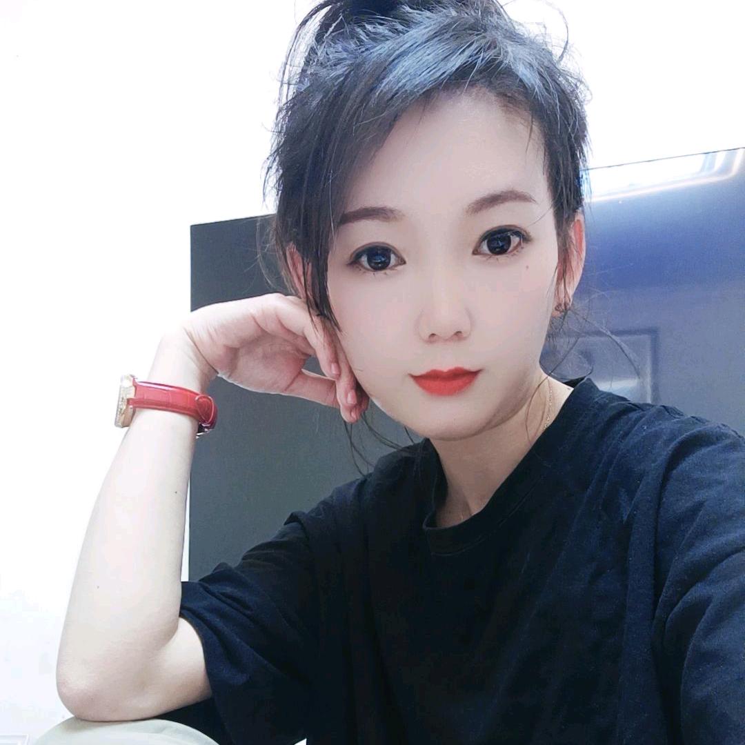 青