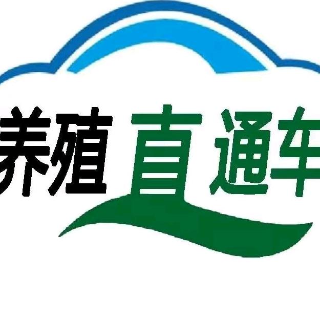 河南牧王星生物科技有限公司