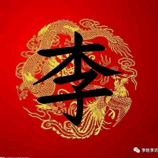眀天会更好