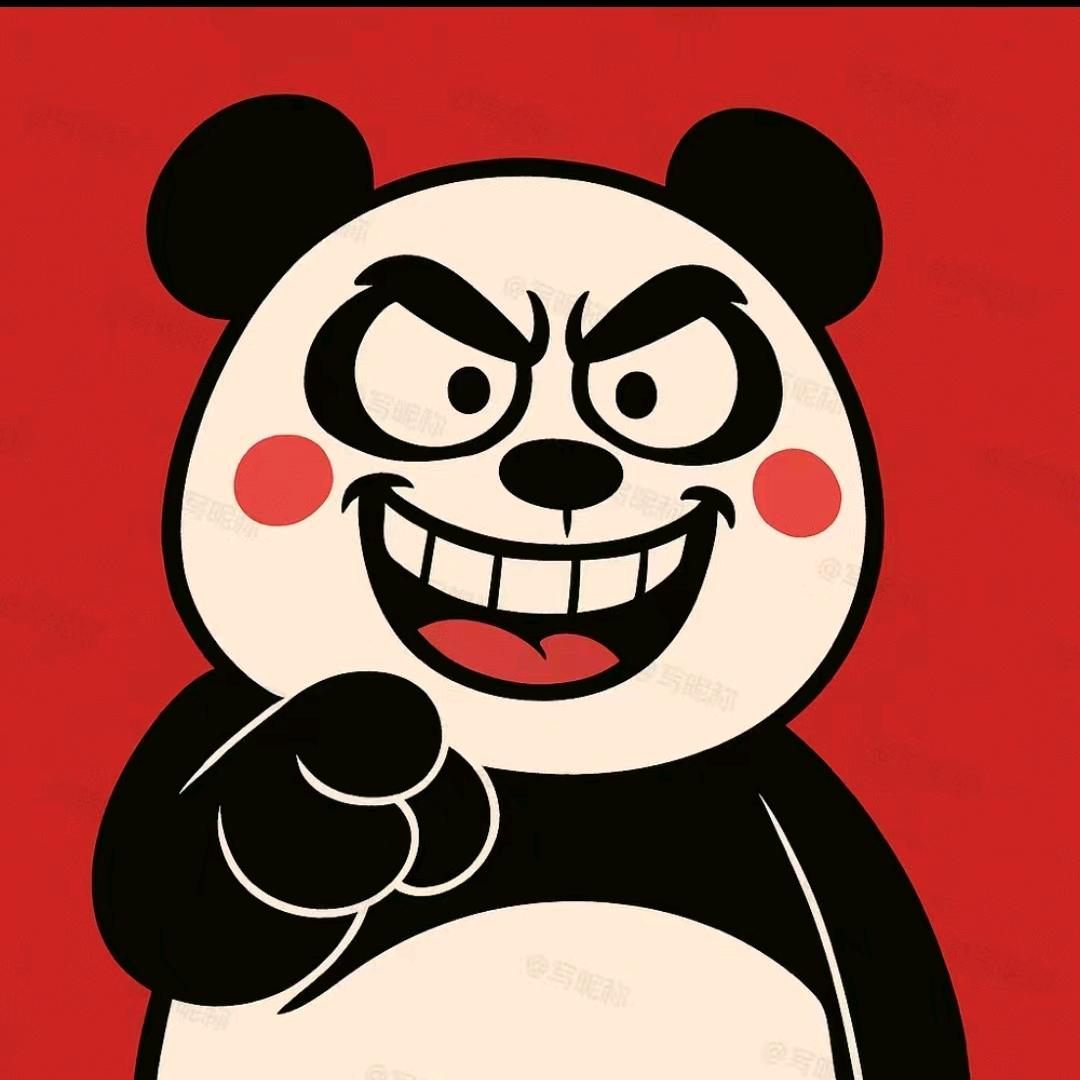 愈见👑新厅待冠