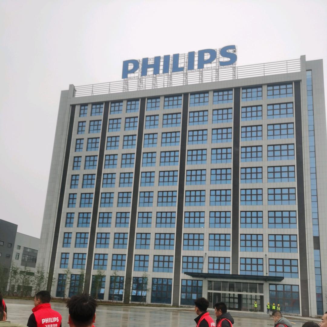 小葛智装修家电-洗地机-扫地机-机器人