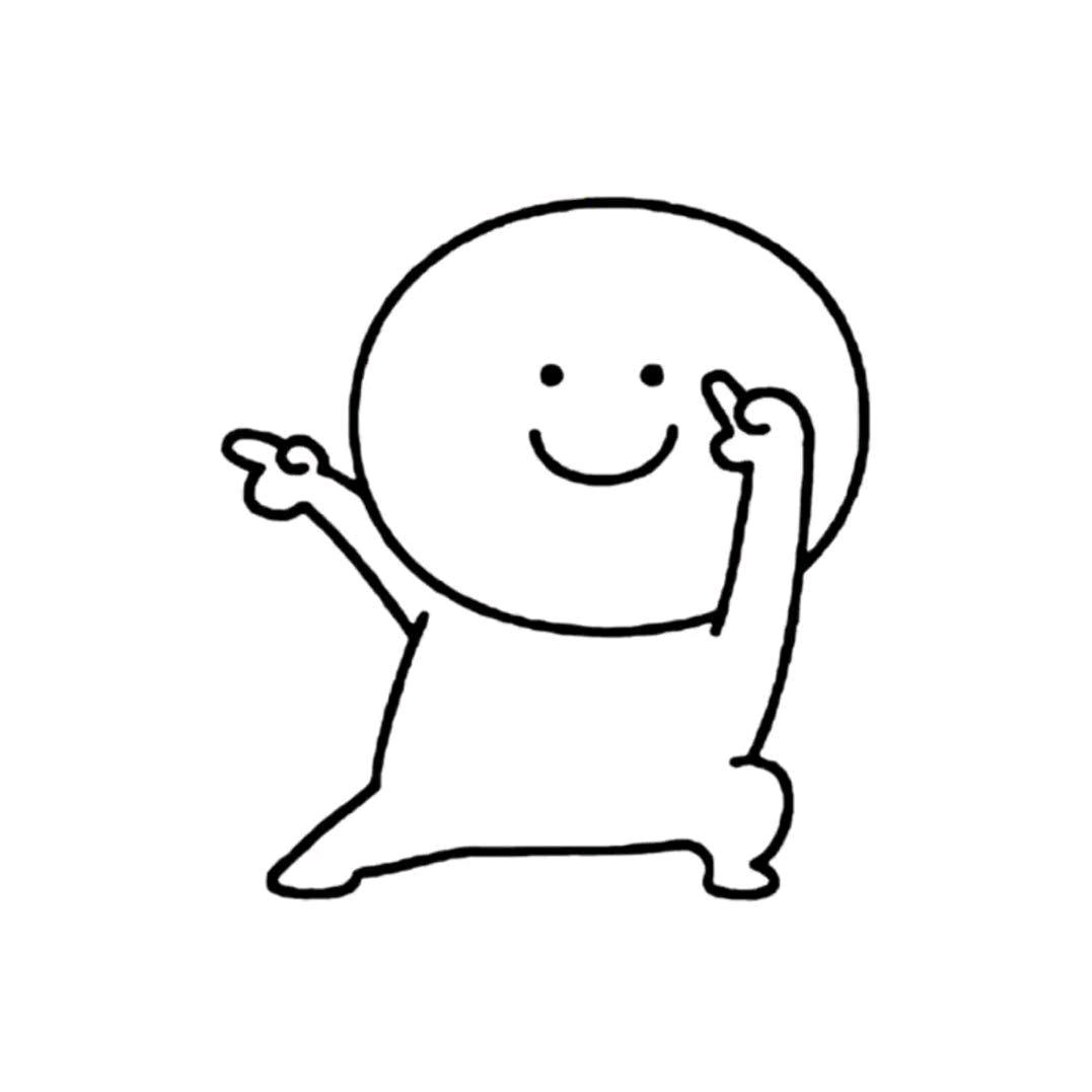 尝试改变自己