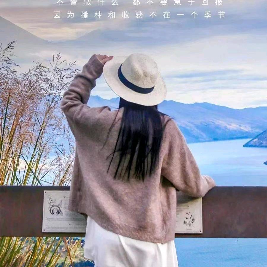 笑妍如花，