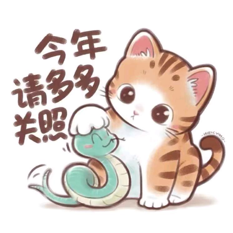 ♡(◉Θ◉)♡