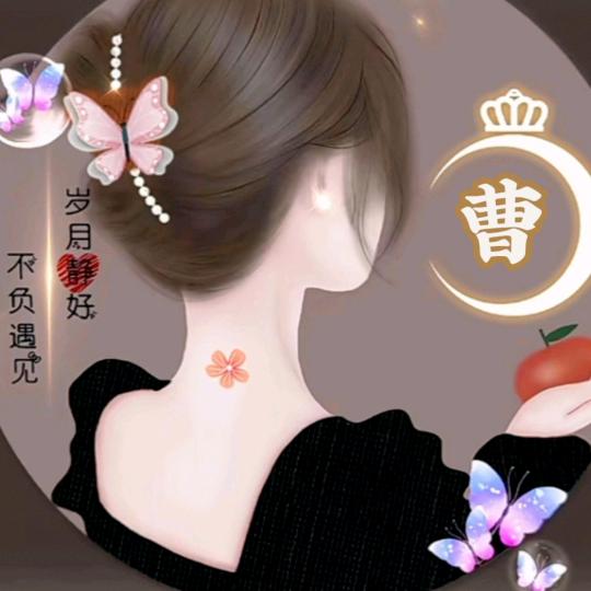 加糖咖啡
