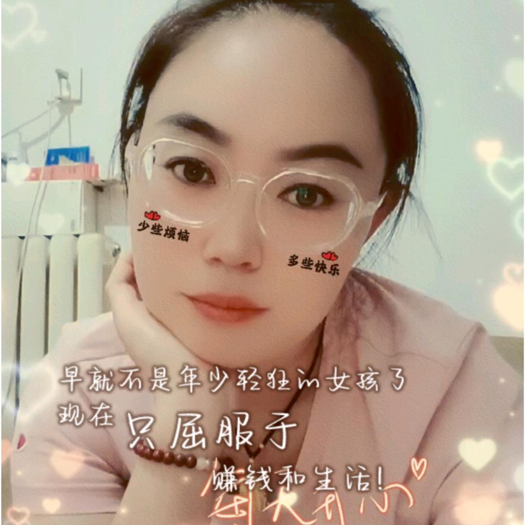 ღ᭄ꦿ。好运相伴 🎋ღ᭄ꦿ