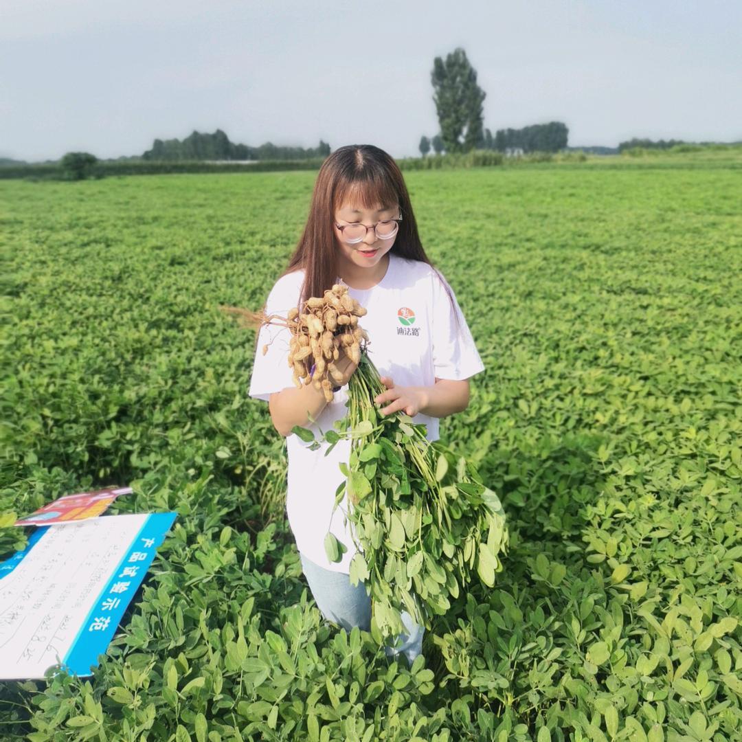大学生植保