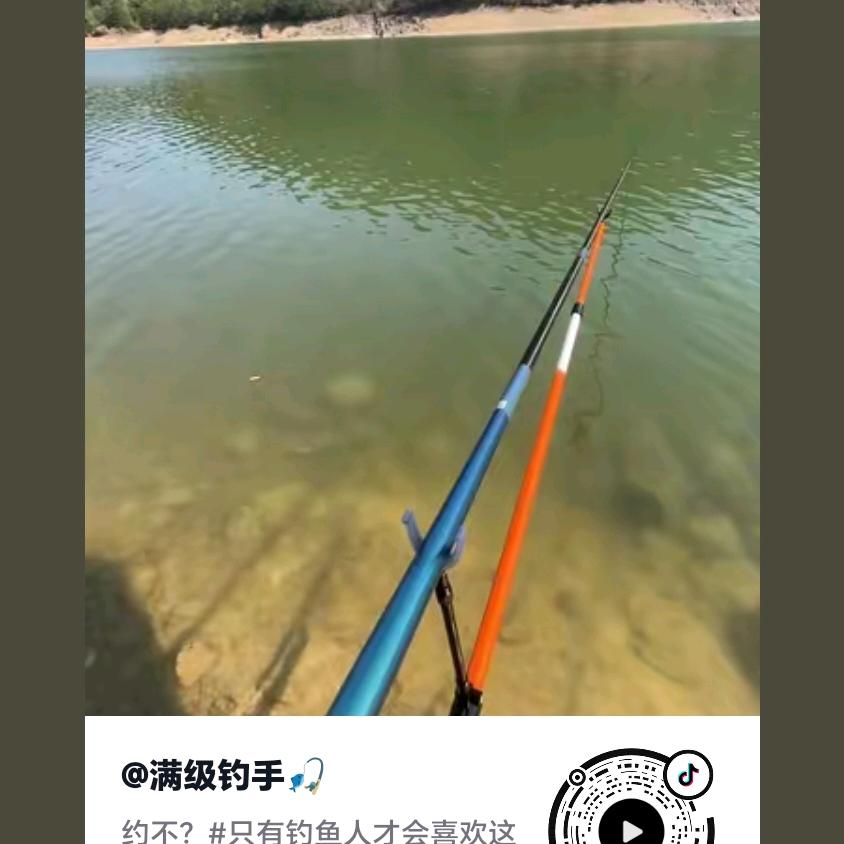 大师兄