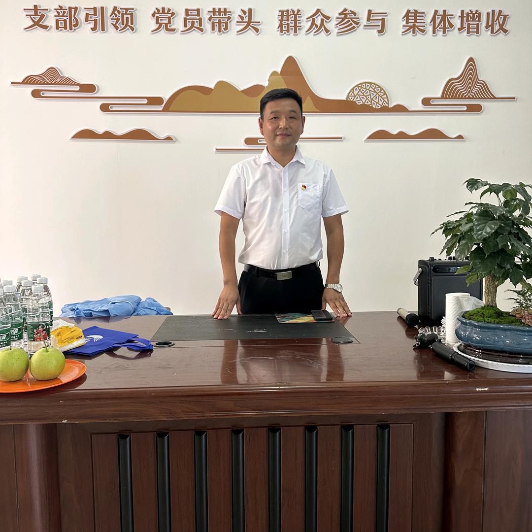 助农村支书  支大庆