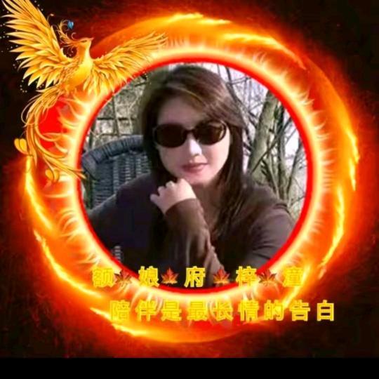 🌈梓🍁宇🌈【额娘府】