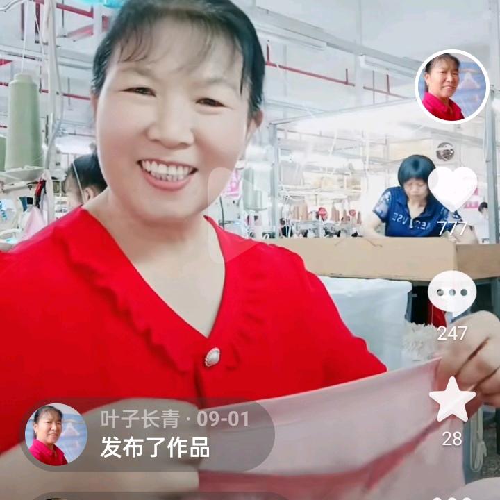 安远龙布采茶戏叶子长青
