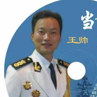 沛县王帅声乐口才