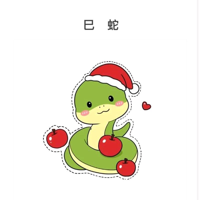 山水相连