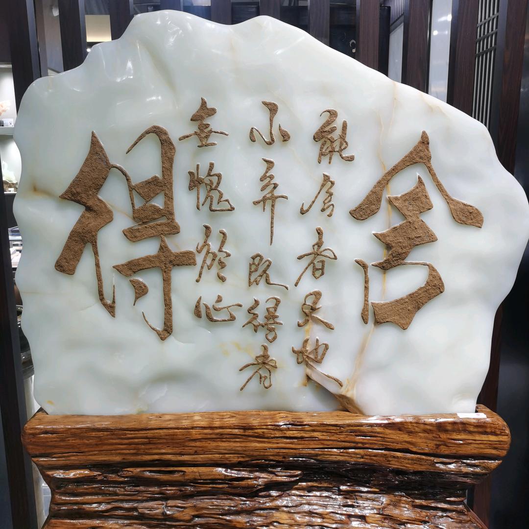 春暖万物
