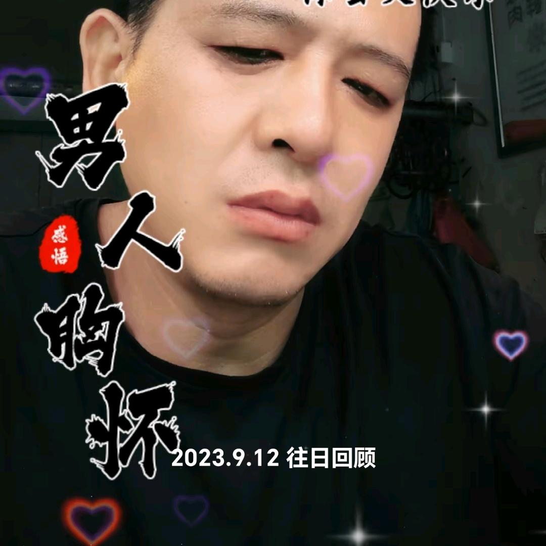 北方🐺