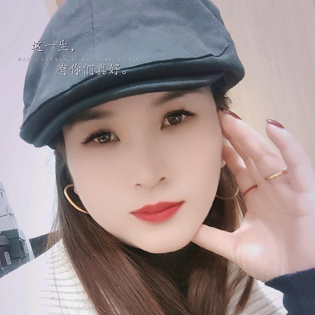 ❤️幸福🌷有你❤️