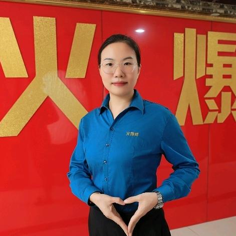 火爆餐饮食材1588-郭焕玲