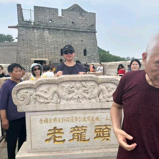 刘瑞