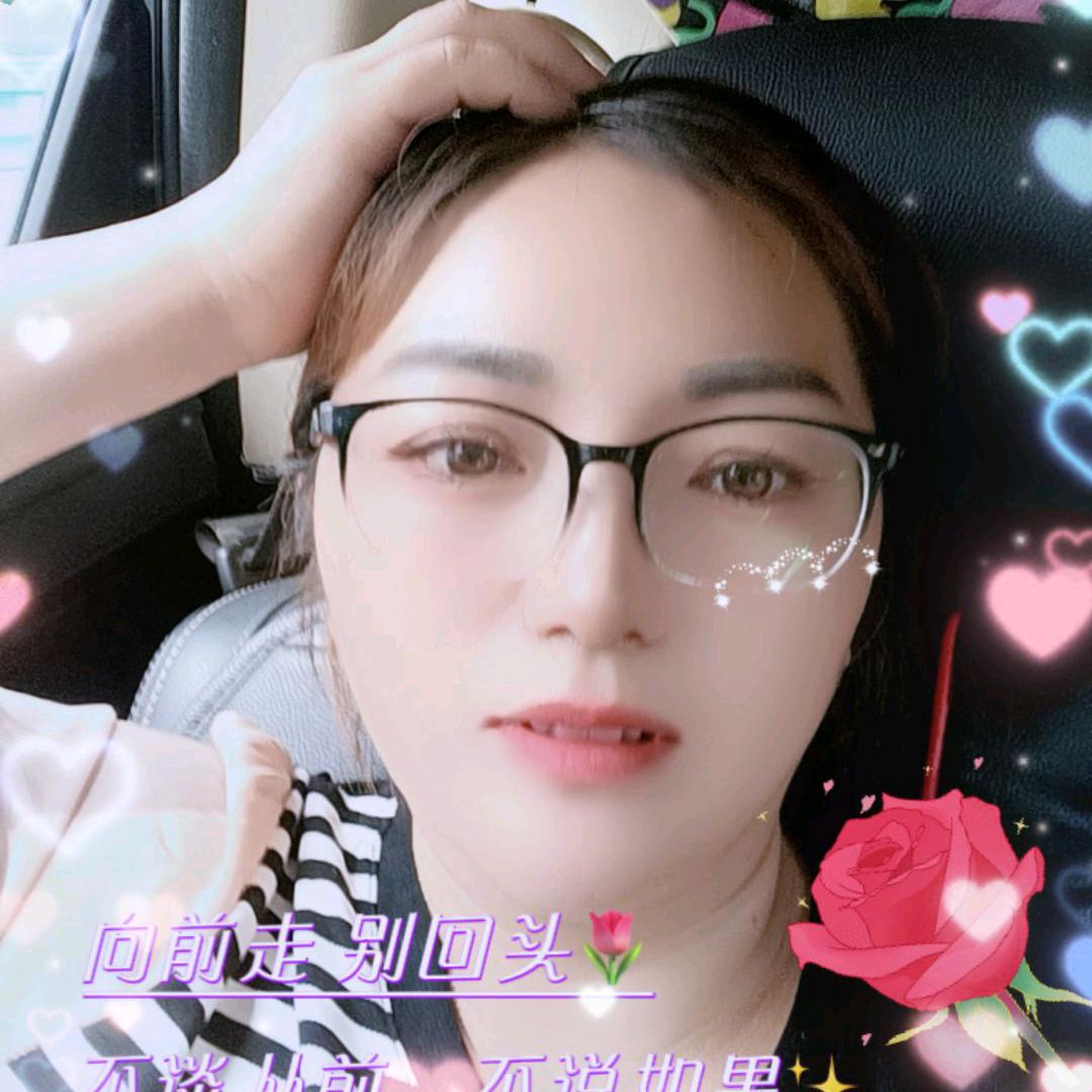 雍大姐