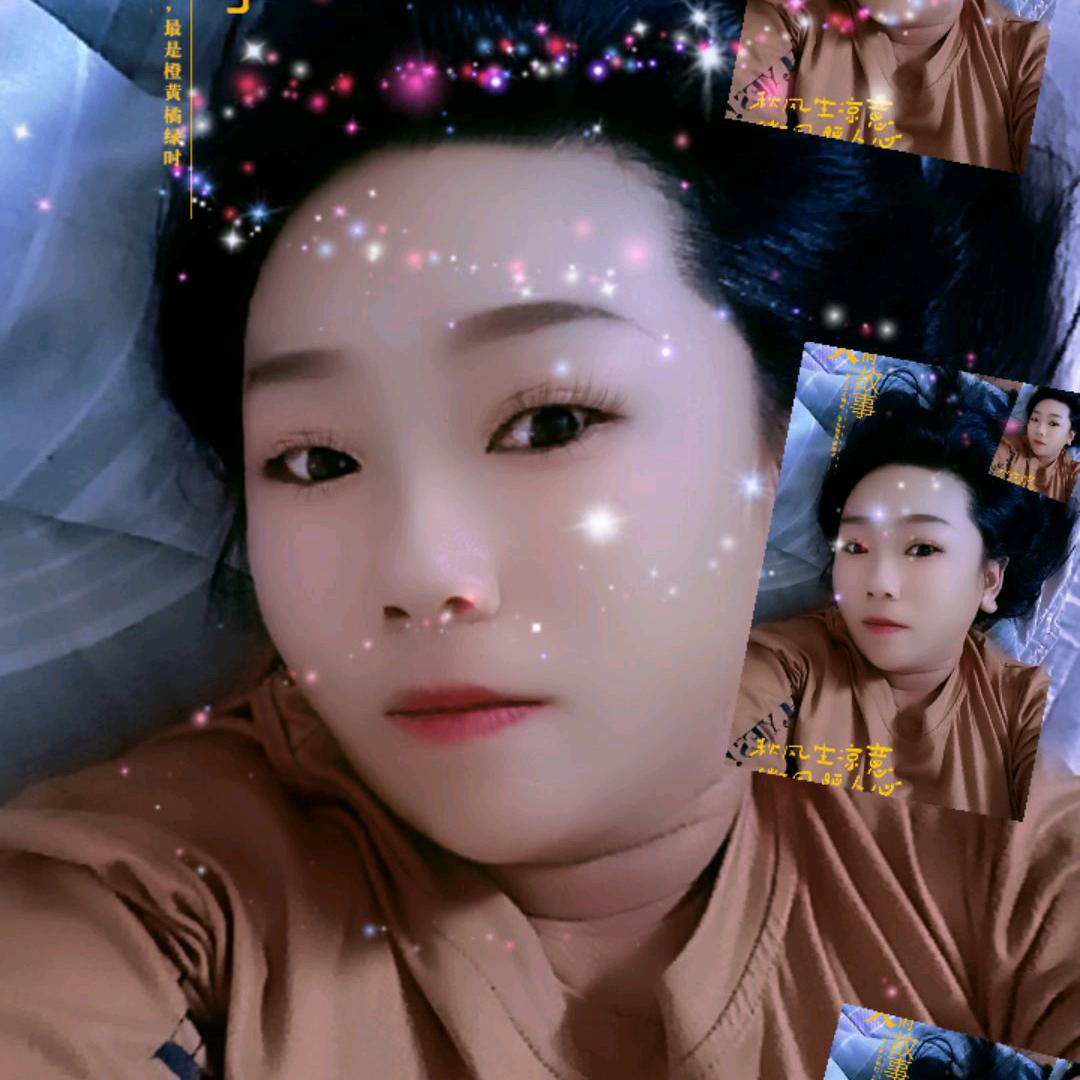 以生诚诺