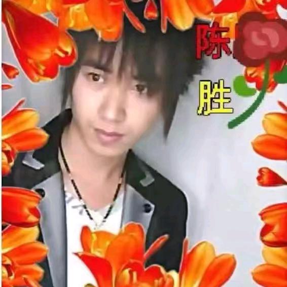 এ.ᮨᮬ岁月何曾饶过谁᭄💕
