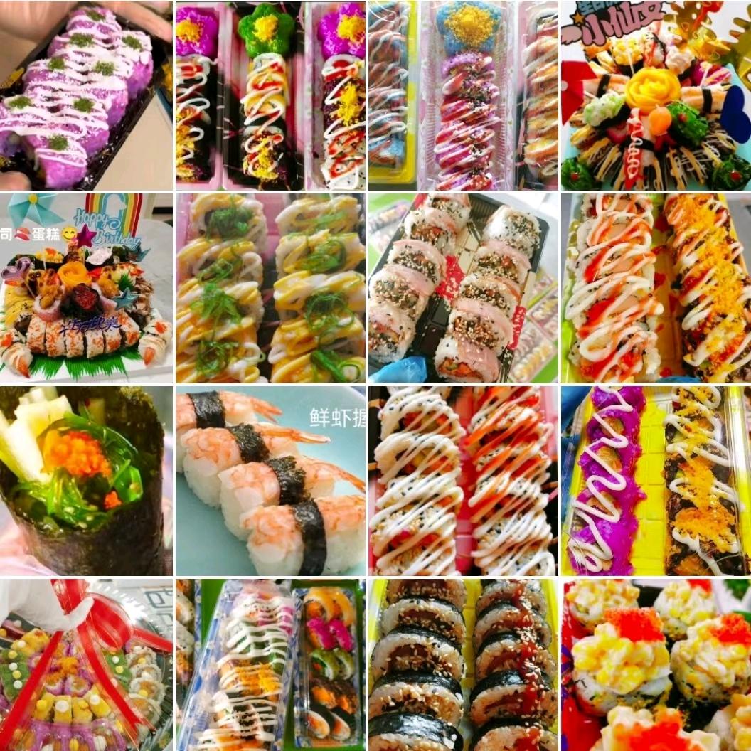 ℳꪗꪖꪀᧁ楊ོ