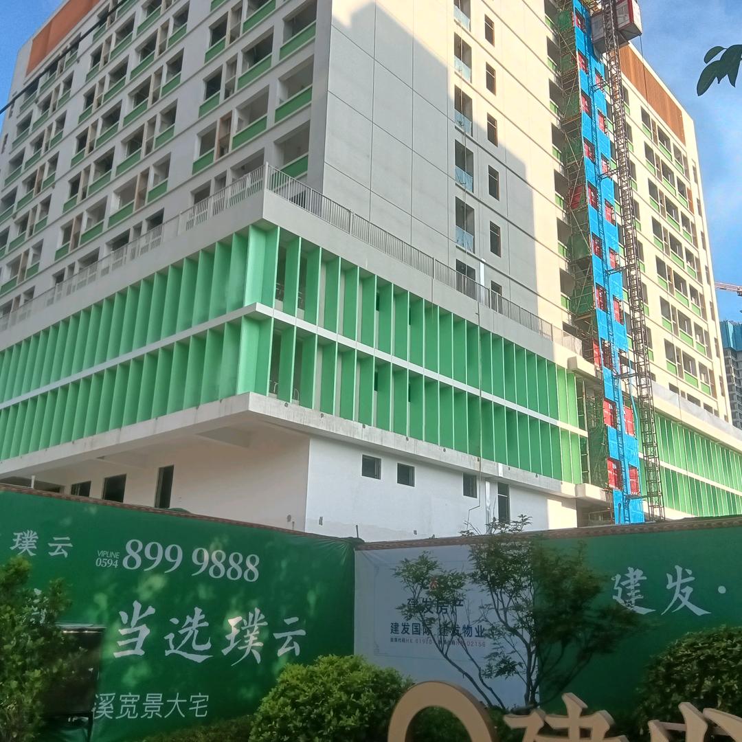 王宝强。
