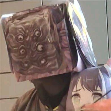 濠盐（坐忘道抽象王）