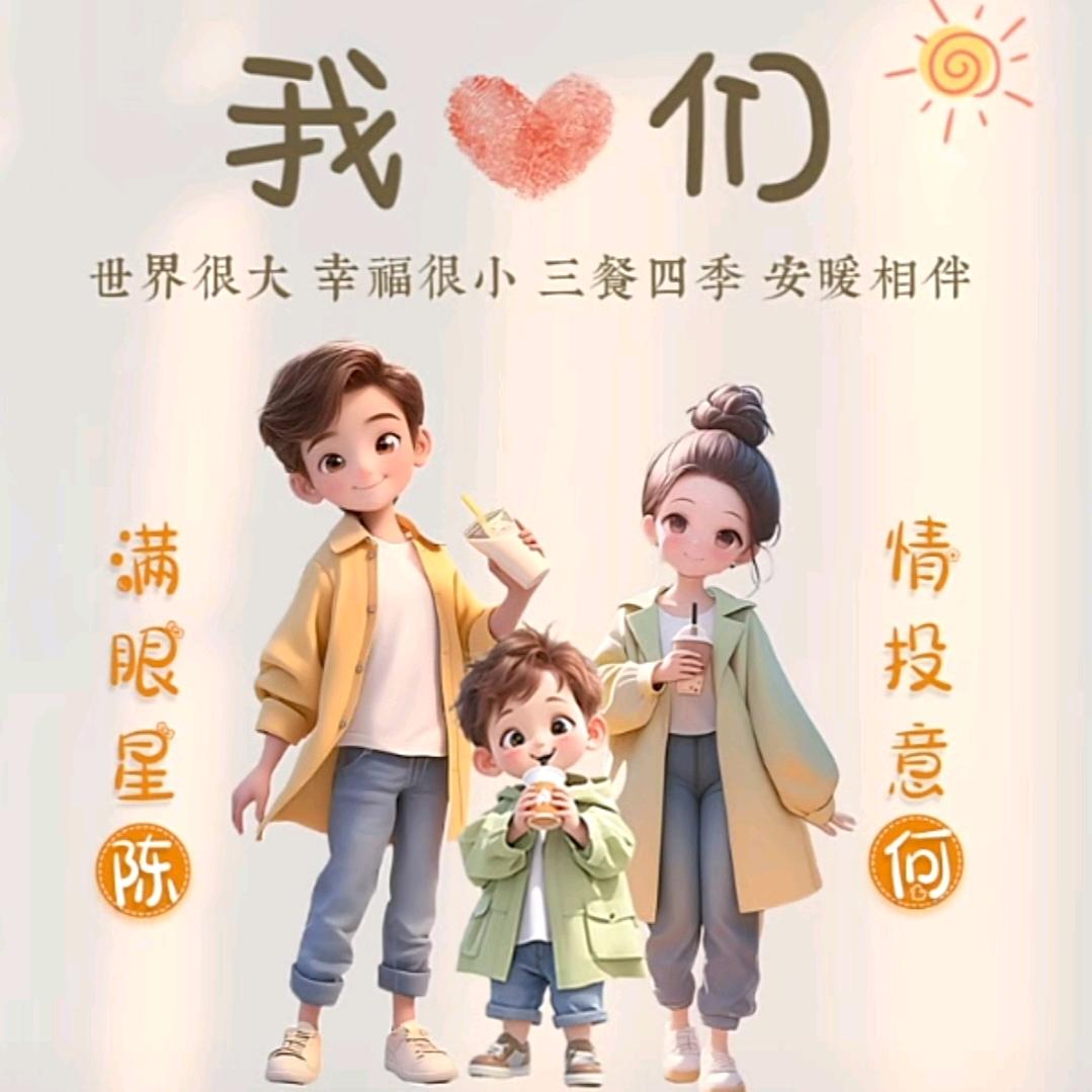 坚强的仙人掌🌵