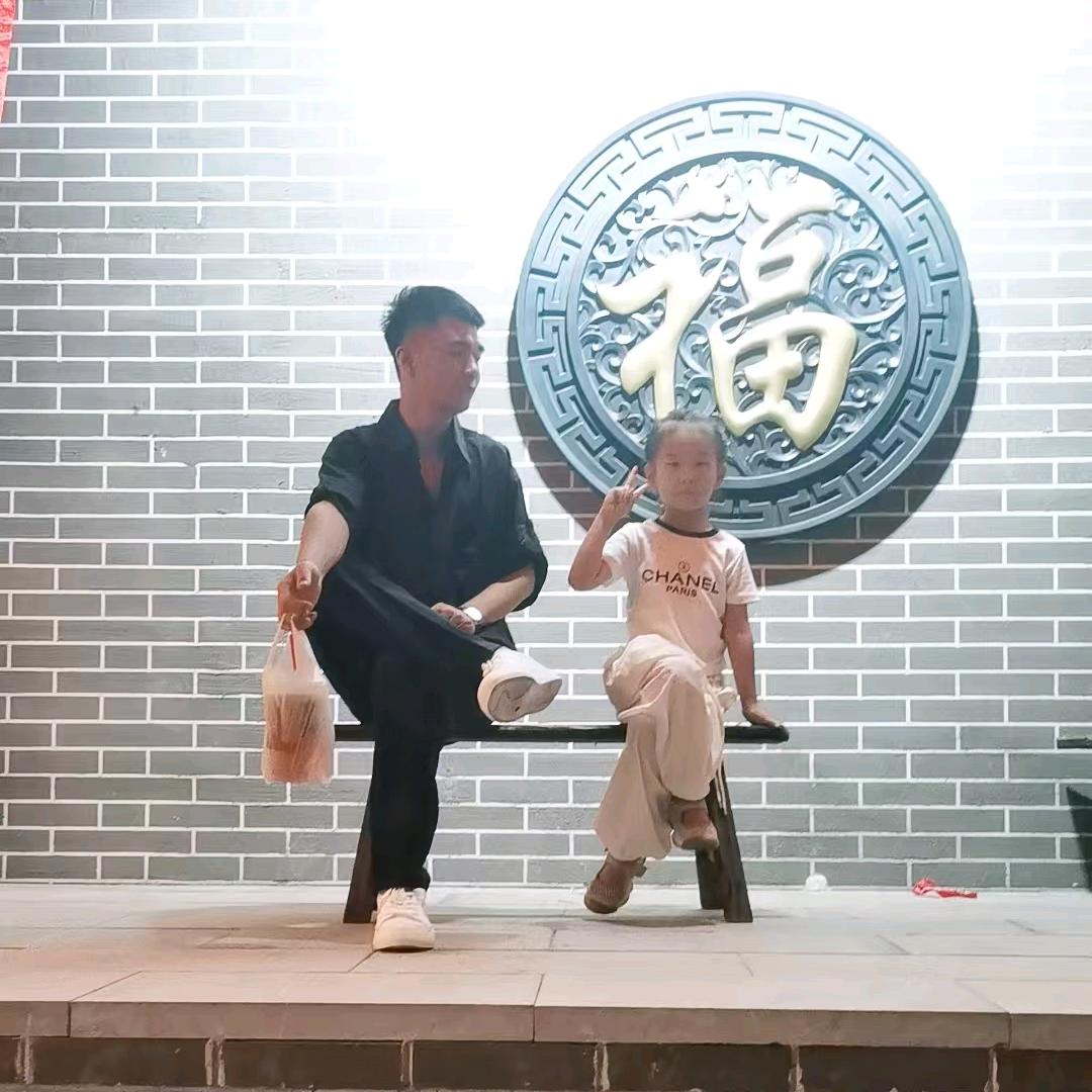 HELLO  李先生！