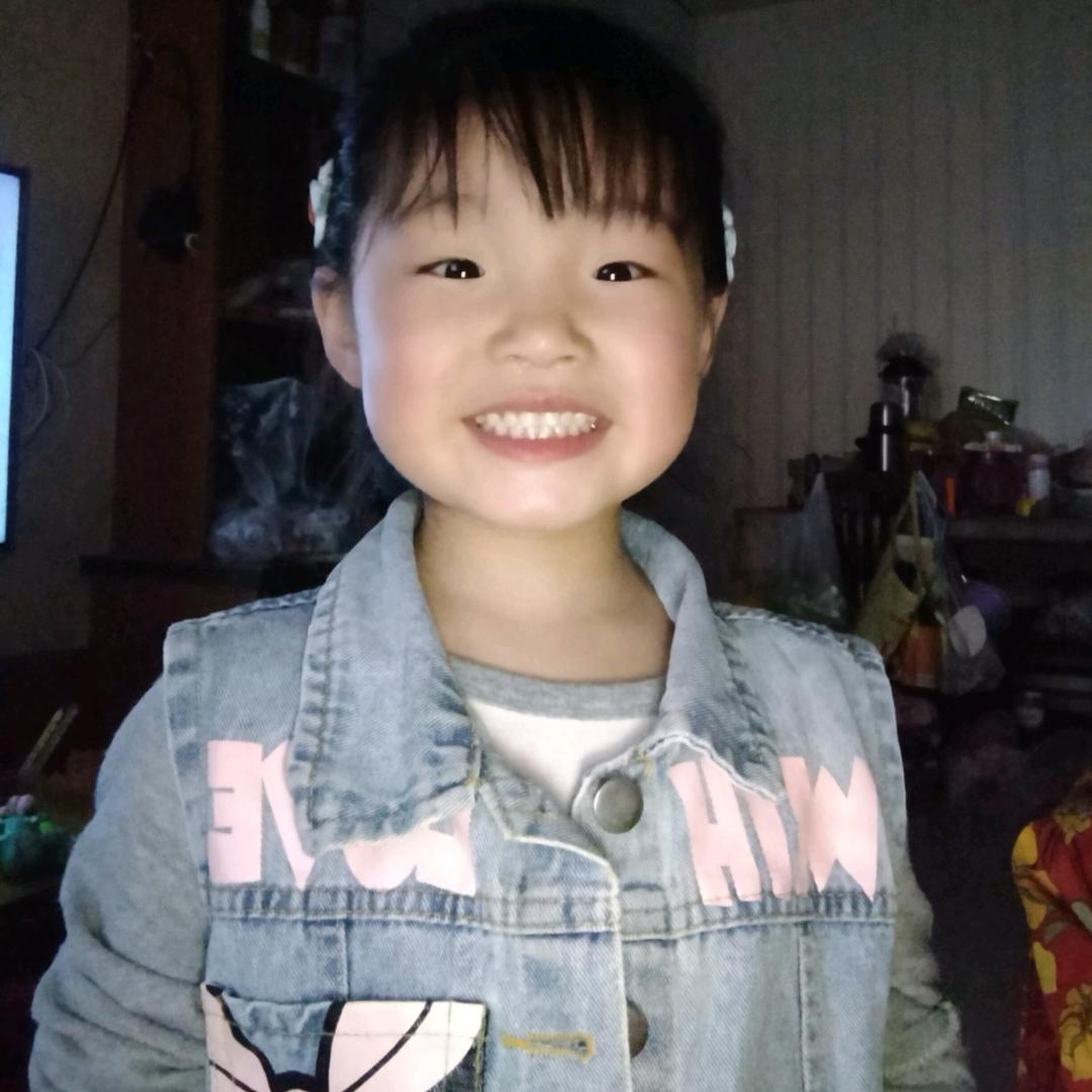 可有意思了