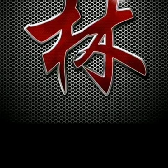 下花小方