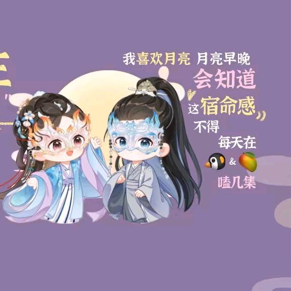 精彩影视