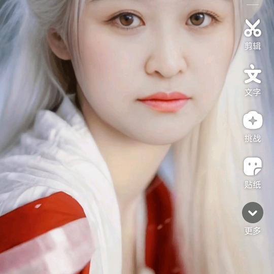 白发女神