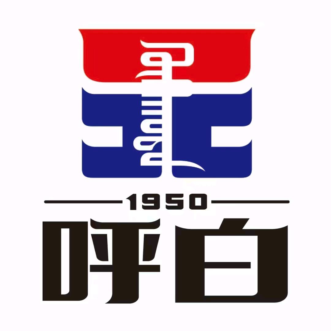 尊爵