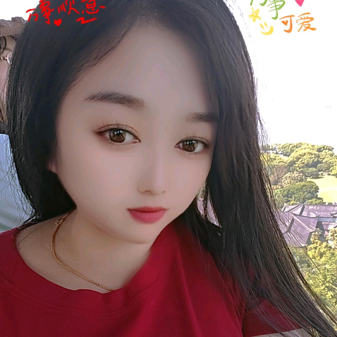 香儿丫头