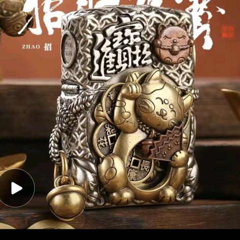 九霄云外有神仙