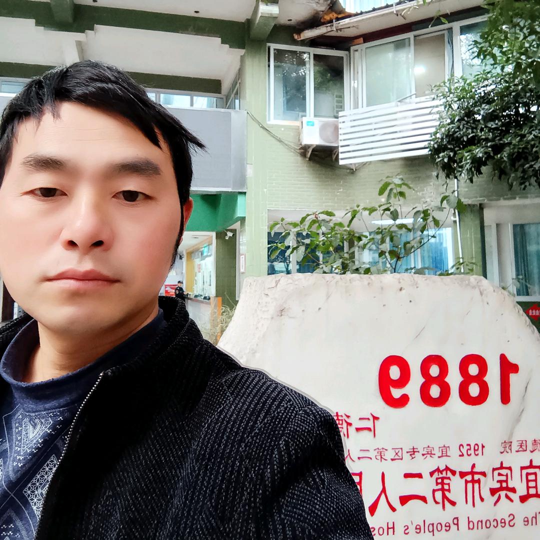 牛人团队小杨<筠连>