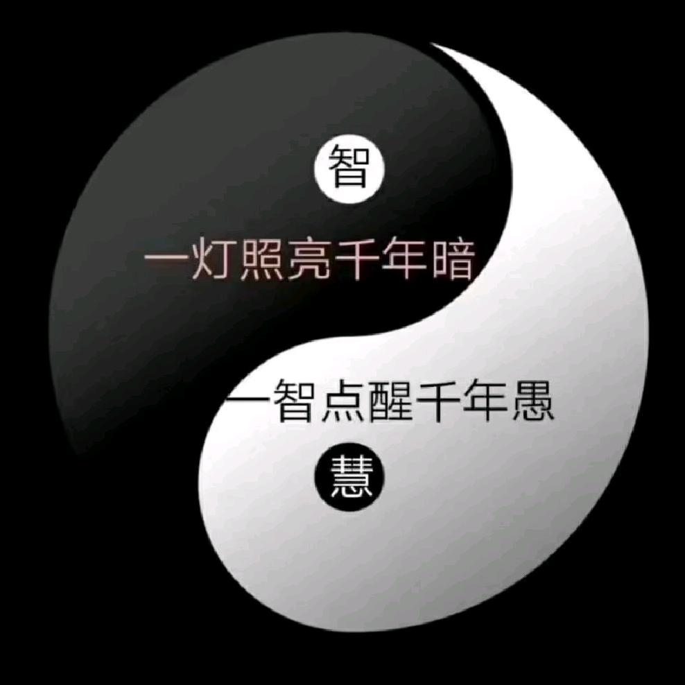 一汪清水向東流