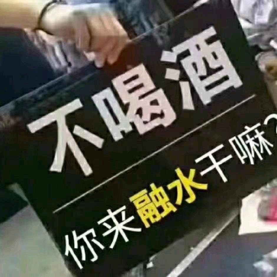 8573....梦想遥远从不放弃