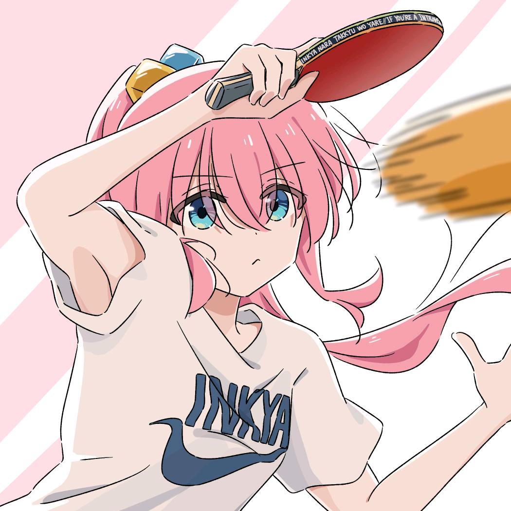 一里(三角洲路入王)