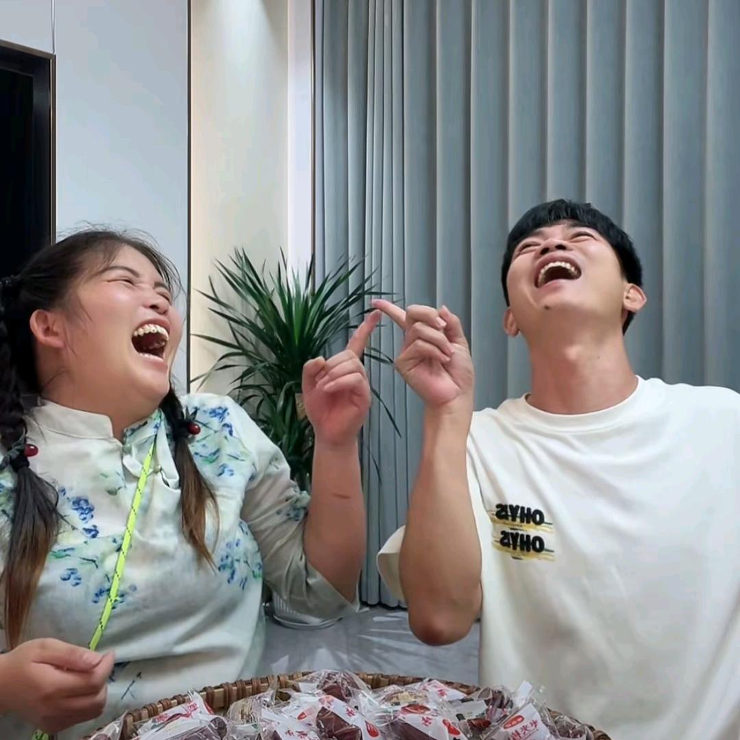 💕橙子💕