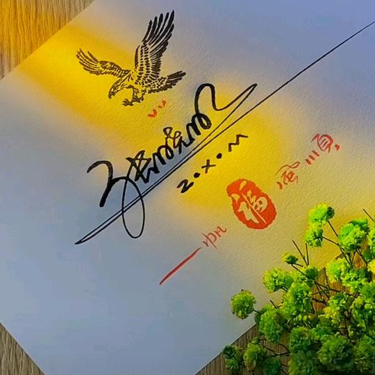明天商贸，全品类撸货