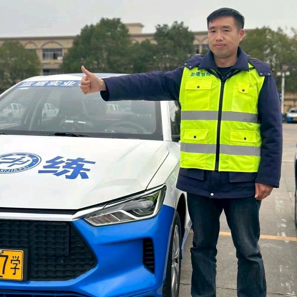 蓝盾驾校肖教练
