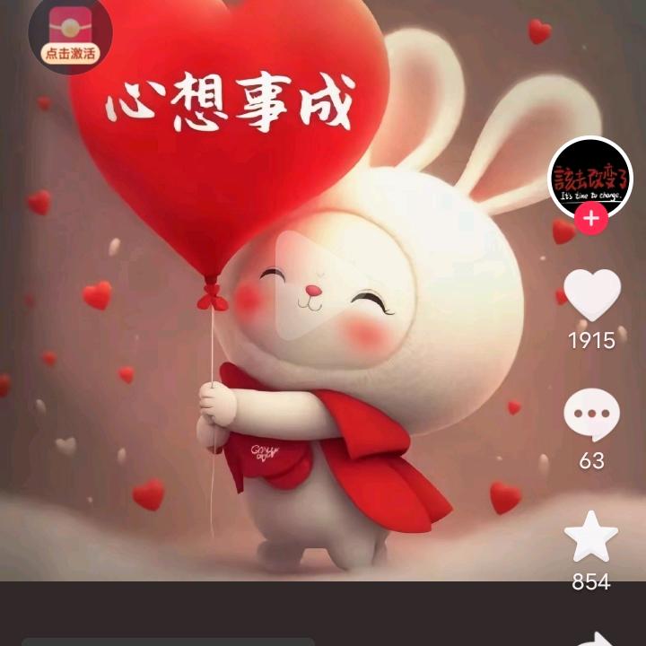 满目星陈