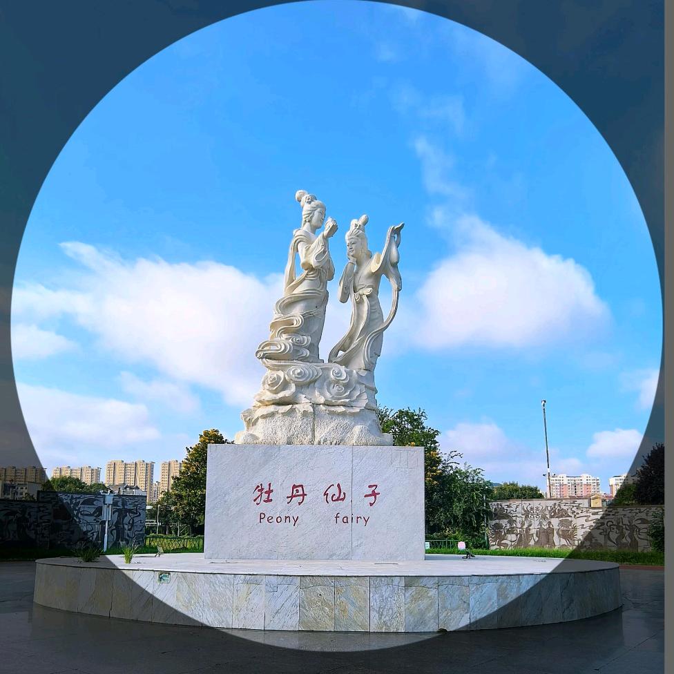 李广全大哥126