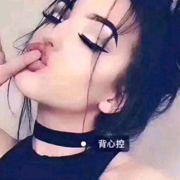 👉βǎℜi💋βěℜ👈