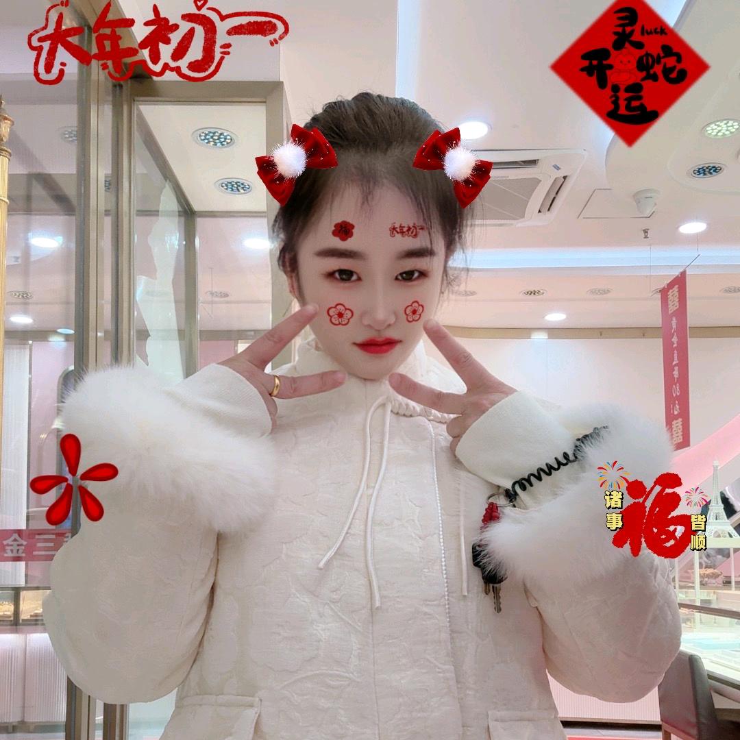 杰茜