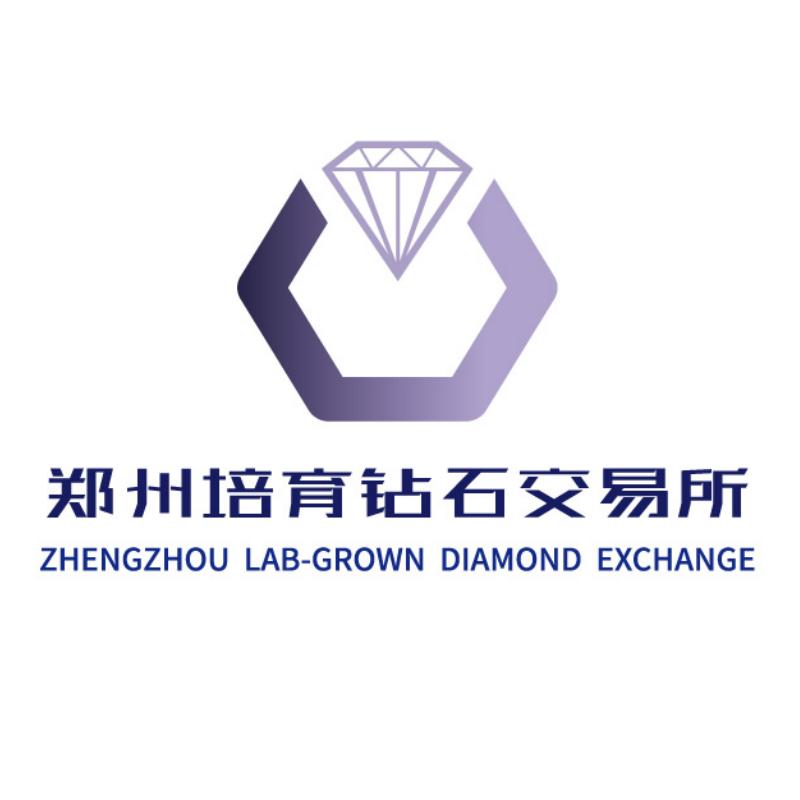 郑州培育钻石交易所
