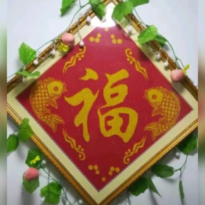 1456208ABC